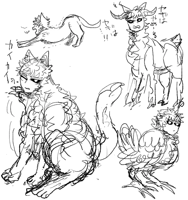 らくがき人面獣おじ 