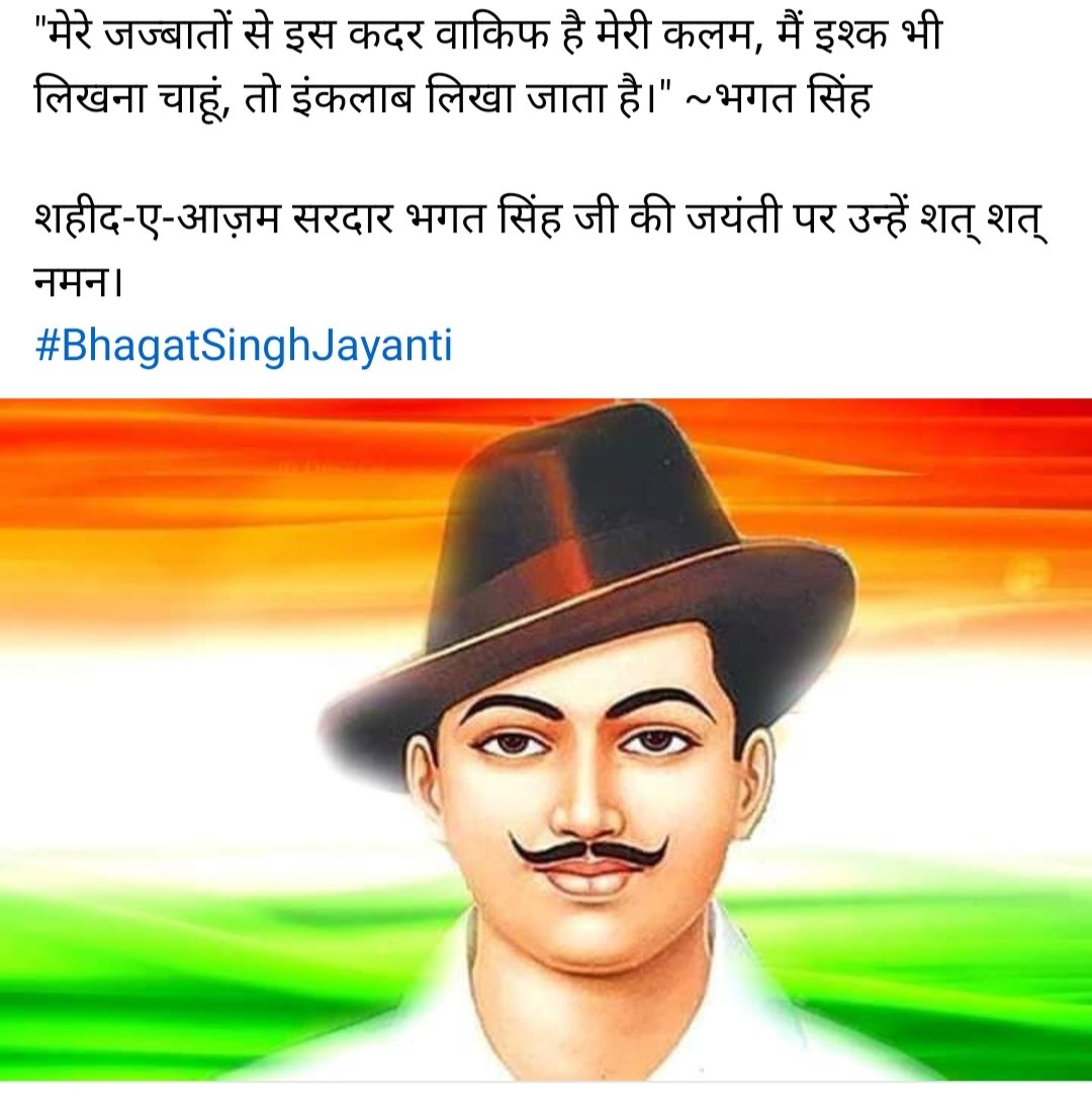 BSurota's tweet photo. 🙏🙏 https://t.co/QHPQQUGQOT