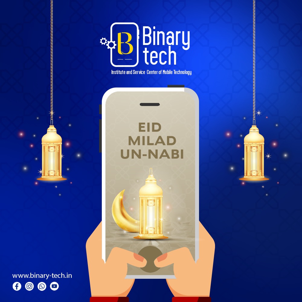 BinaryTechTcr's tweet image. 𝐌𝐚𝐲 𝐀𝐥𝐥𝐚𝐡 𝐠𝐫𝐚𝐧𝐭 𝐭𝐫𝐮𝐞 𝐚𝐥𝐥 𝐲𝐨𝐮𝐫 𝐩𝐫𝐚𝐲𝐞𝐫𝐬! 𝐇𝐚𝐩𝐩𝐲 𝐄𝐢𝐝 𝐌𝐢𝐥𝐚𝐝 𝐔𝐧 𝐍𝐚𝐛𝐢!

#Eid #EidMiladUnNabi