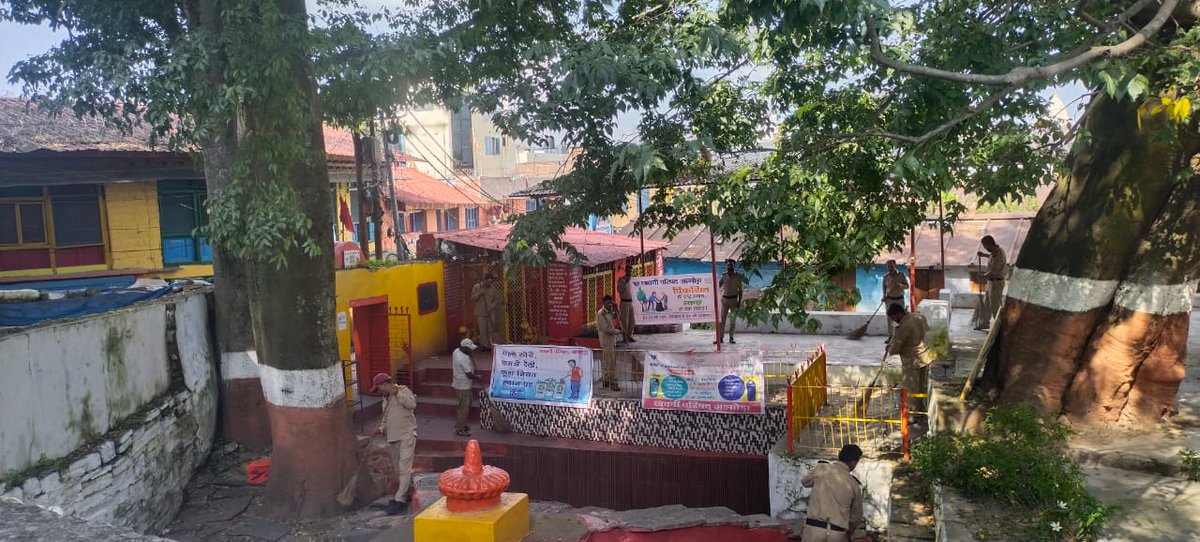 almoracantt's tweet photo. 28.09.2023 Swachhata Hi Sewa-Cleanliness drive of water body and temple.
#shs2023 #garbagefreeindia #specialcampaign3 @pddecc @nainitalcantonment @varunkr_mauryan #dtecc #pddecc https://t.co/1a0FSHvPNI