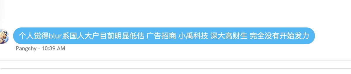 超级赛亚人是真猛。。买啥赚啥 
我还没上车自己的key啊 家人们。。。。
