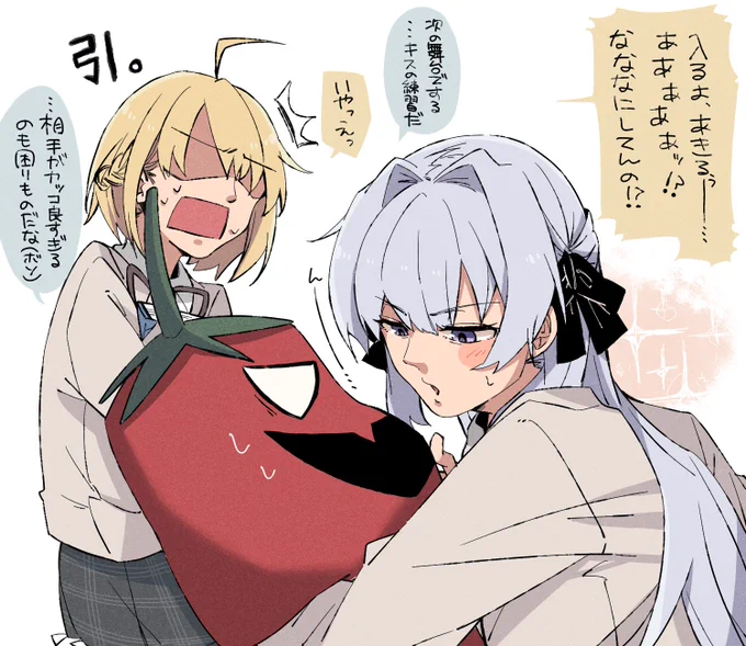 ミチあき🌟 