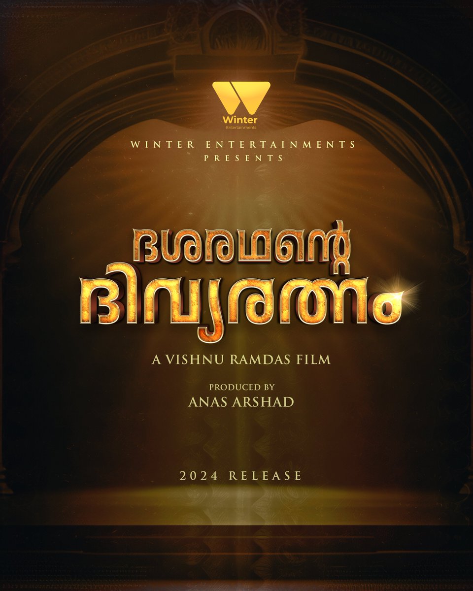 anasarshad21's tweet photo. Winter Entertainments Proudly Presents "Dasarathante Divyarathnam"

#vishnuramdas #anasarshad #dasarathante_divyarathnam #winterentertainments https://t.co/jlwF5PHJeN