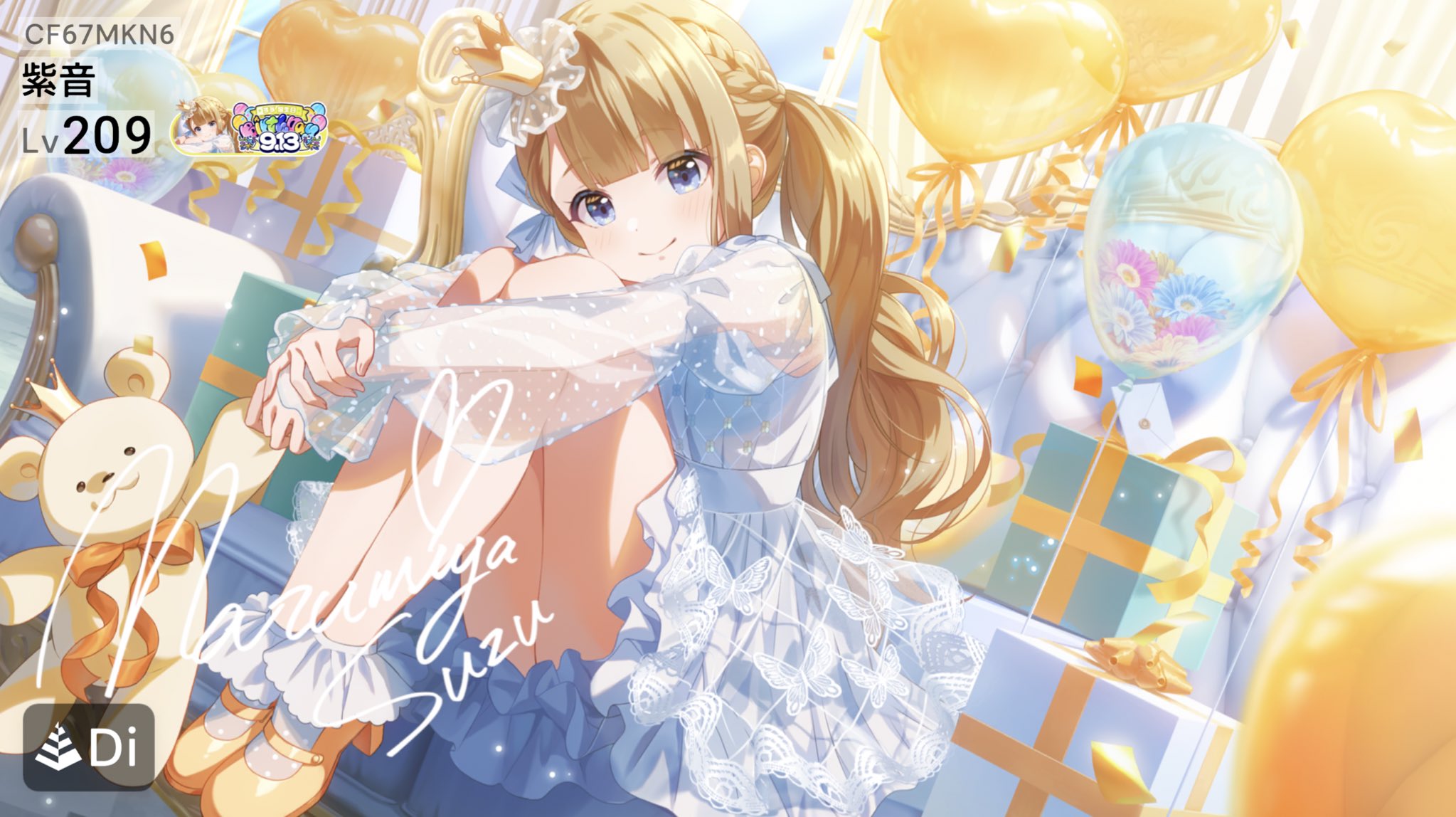 🦇🔔紫音様🔔🦇 (@shionn_nana_7) / X 🦇🔔紫音様🔔🦇 (@shionn_nana_7) / X