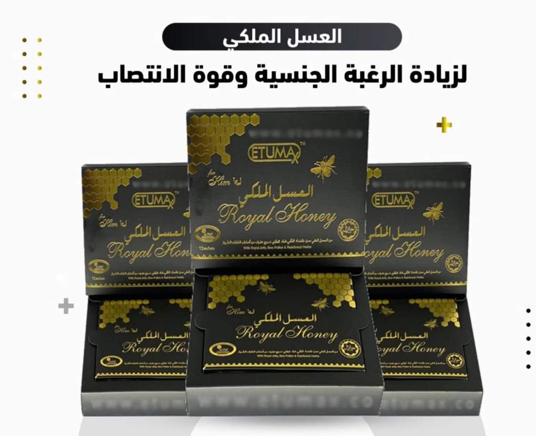 mrym09856493's tweet photo. ✅المنتج العلاجي الطبيعي ✅
😍العلاج الأكثر طلباً ومبيعاً 💥لعلاج 💪
😍سرعة، القذف
😍ضعف، الانتصاب
😍قلة،الرغبه ، الجنسيه
😍مشكلات ، البروستاتا 
✋أمن لأصحاب الأمراض المزمنة🙏
♨️للتواصل مع الإخصائيه حياكم واتس، اب👋https://t.co/gghkVB7UQi… https://t.co/oJjfIgn9Yi