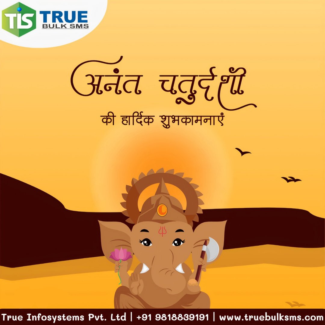 truebulksms's tweet photo. Anant Chaturdashi: A Hindu festival that signifies the conclusion of Ganeshotsav, marked with immersion of Lord Ganesha idols. 🙏🌊 
#AnantChaturdashi #Ganeshotsav #GaneshVisarjan #promotionalsms #api #digitalmarketing #truebulksms https://t.co/LPSUnAZVuC