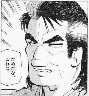 グラノーラとオートミールを半々混ぜたやつをタッパに入れて仕事中に食おうと。どうしても牛乳豆乳が買いに行けなかったんで手元の無糖コーヒーを少し入れた。無糖紅茶はアリと聞いたことがあるのでコーヒーもいけるかと。だめみたいですね(完食はした🤢) 