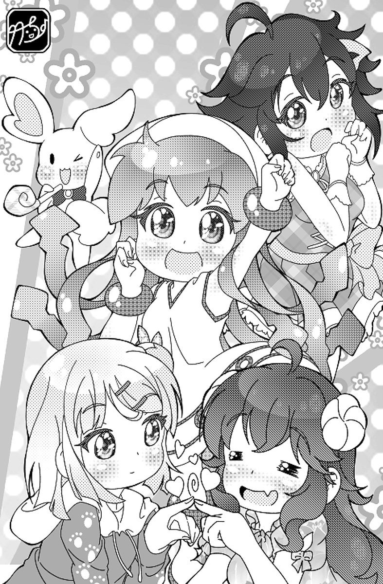 ただいまでゲソ!('ω')ノ 障害者就労事業所のお仕事から、帰宅しましたー。

#シャミ子誕生祭2023 
#シャミ子生誕祭2023 
#シャミ子生誕祭 
#吉田優子生誕祭2023 
#まちカドまぞく 
#ikamusume 
#イカ娘 
#絵描きさんと繋がりたい 