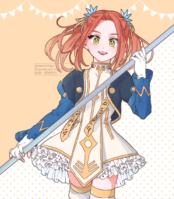 エレノア 