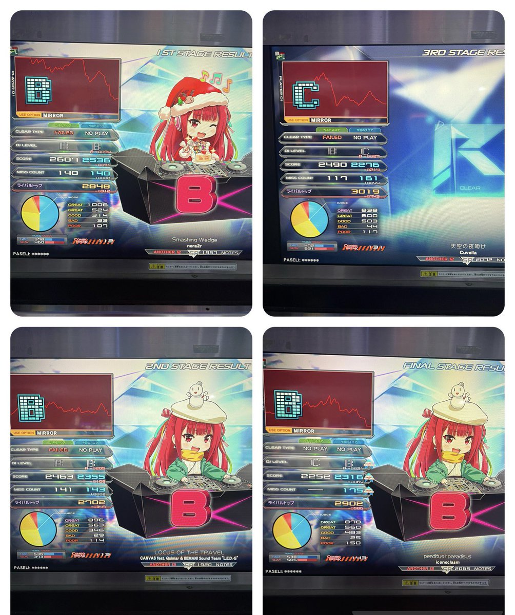 りんか tweet media