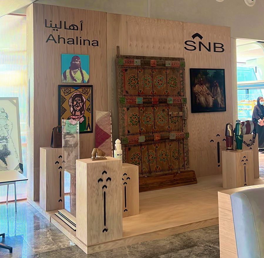 kaaphsa's tweet photo. فخورين بكوننا شريك في نجاح الفعالية المميزة بمناسبة #اليوم_الوطني_93_السعودي مع  البنك الأهلي السعودي في الرياض وجدة 
@snbalahli @ahalinasnb 

#كاف https://t.co/1nMVy7Jv56