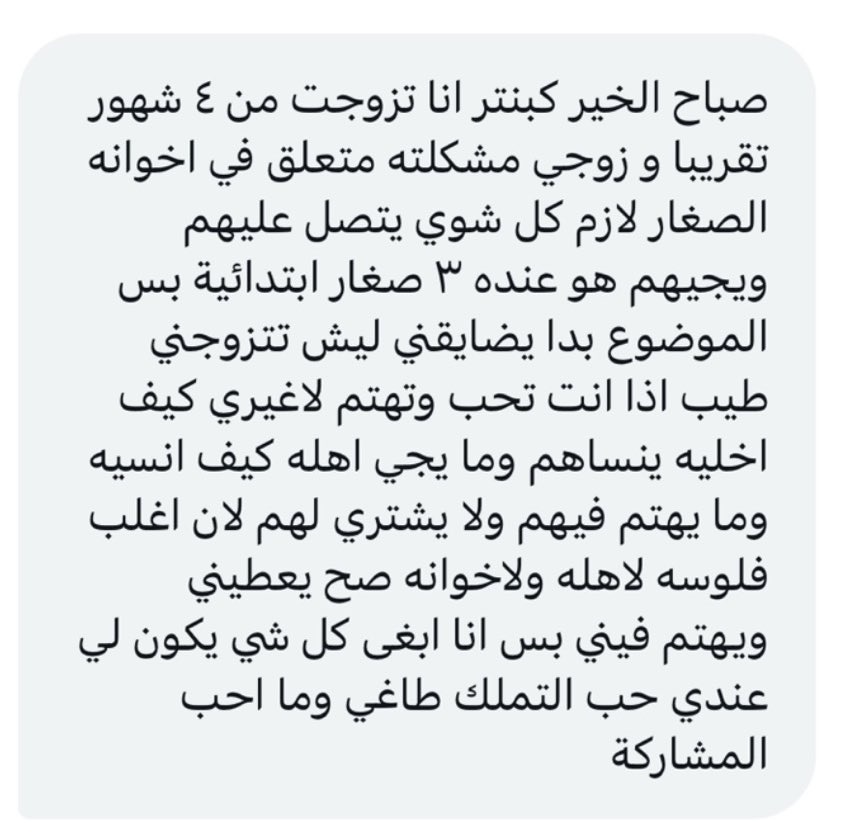 كبنتر tweet media