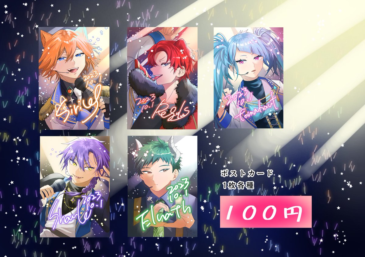 ohoshi444's tweet photo. 10月1日TAMAコミに参加します。
D-23にて、オリキャラのアイドルの四コマ本と、ポストカード、そしてゆるキャラグッズを販売しますので、よろしくお願いします。 https://t.co/BzoR89abeh