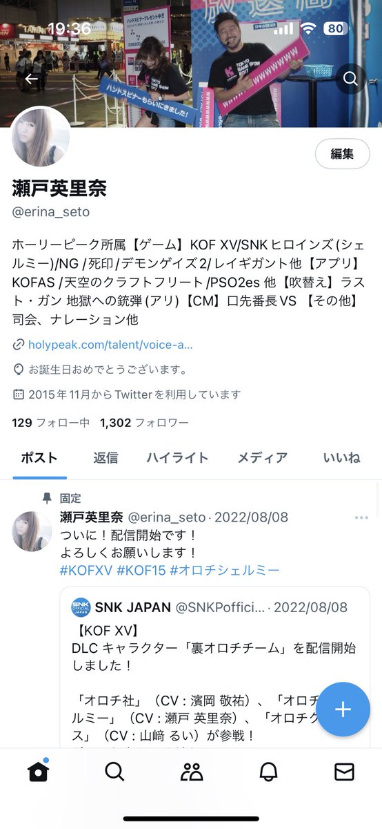Tweet media one