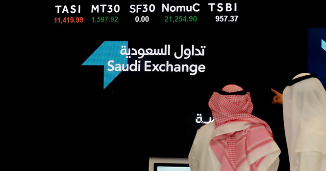 Argaam's tweet photo. السوق السعودي: 4 صفقات خاصة على أرامكو السعودية بقيمة 193.4 مليون ريال

#أرامكو #صفقات_خاصة 
#صفقات #أرامكو_السعودية
https://t.co/duGROih0SJ https://t.co/W0GaWXEttd