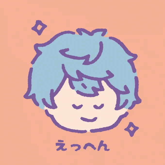 動いてないやつ(1/3) 
