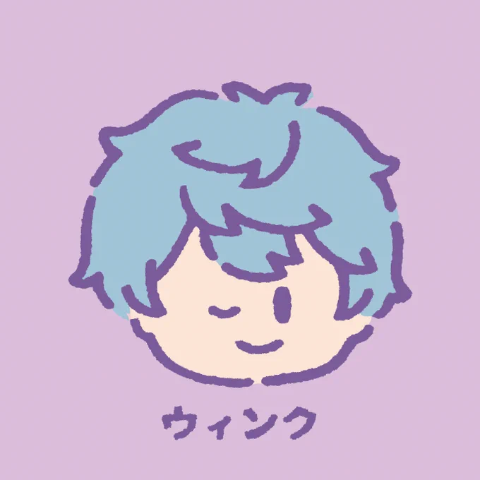 動いてないやつ(1/3) 