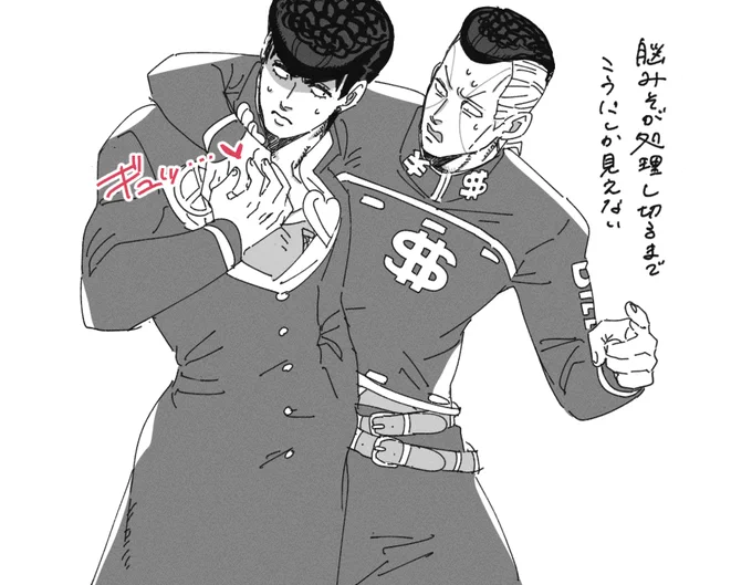 煎じに煎じられ切ったウエハ一スのやつ 