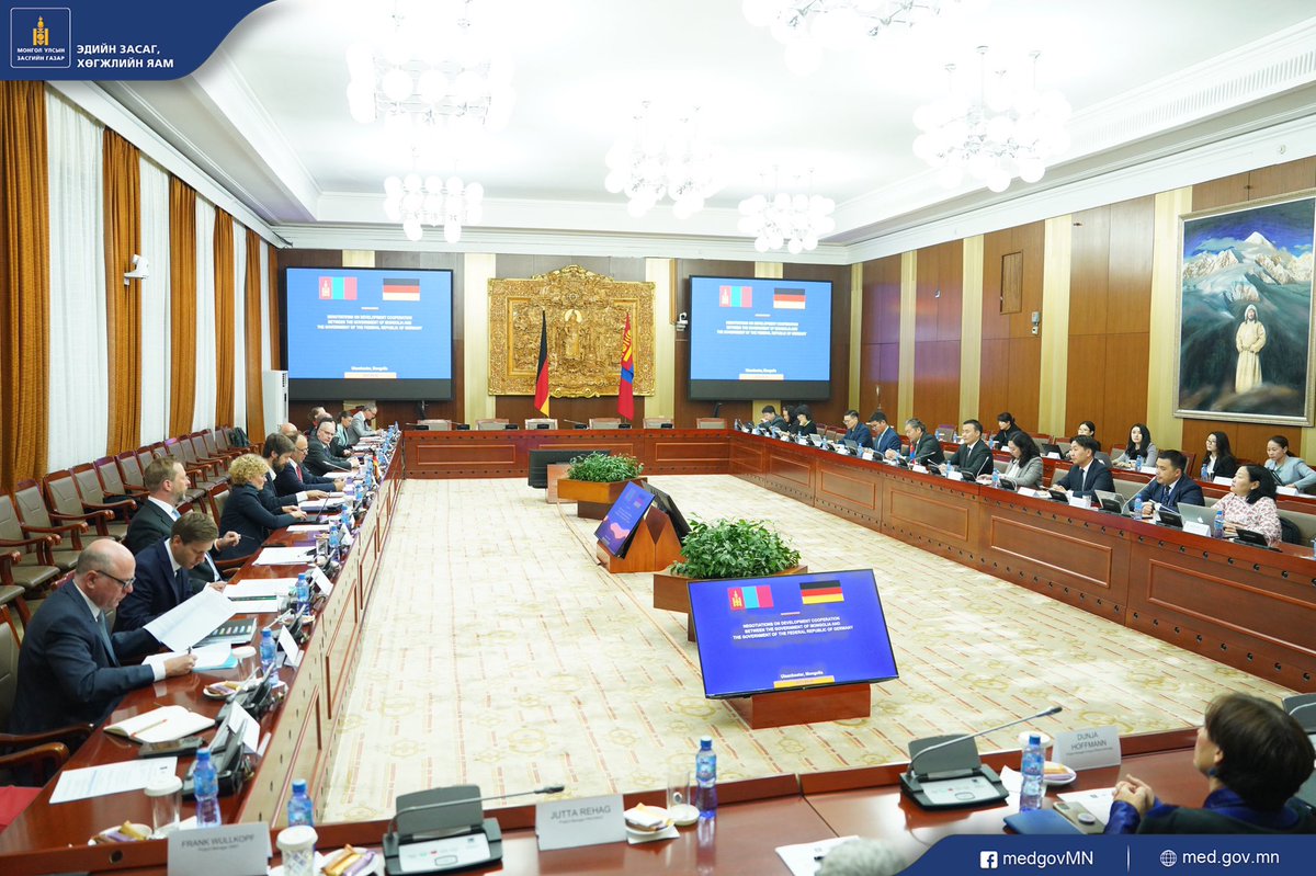 Монгол Улс, Холбооны Бүгд Найрамдах Герман Улсын Засгийн газар хоорондын хөгжлийн бодлогын хамтын ажиллагааны хэлэлцээ амжилттай болж өндөрлөлөө.🇲🇳🇩🇪