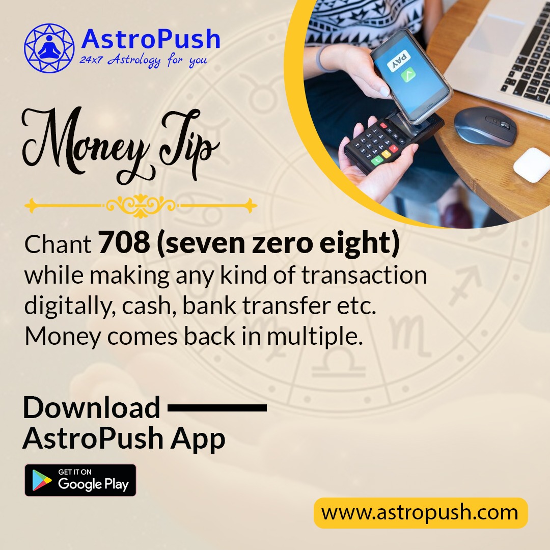 AstroPush's tweet image. Unlock the Magic of Money 🌟💰

Download the AstroPush App for more such information or daily horoscope.
Click on- bit.ly/astropush
Visit- astropush.com
.
.
.
#AstroPush #bestastrologyapp #bestastrologyappinindia #VastuWisdom
#KansaUtensils #ProsperityTips