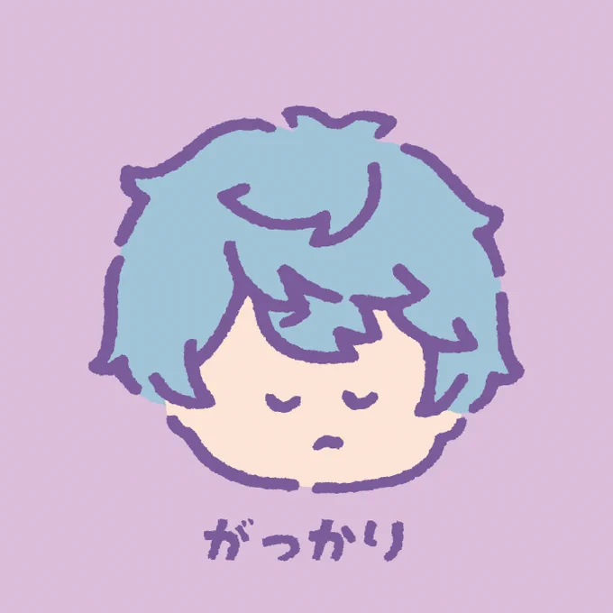 動いてないやつ(2/3) 