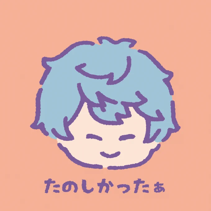 動いてないやつ(3/3) 