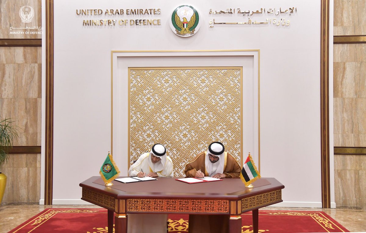 modgovae's tweet photo. وقع معالي محمد بن أحمد البواردي وزير الدولة لشؤون الدفاع ومعالي جاسم محمد البديوي الأمين العام لمجلس التعاون لدول الخليج العربية على إتفاقية إستضافة الأكاديمية الخليجية للدراسات الإستراتيجية والأمنية بدولة #الإمارات_العربية_المتحدة وتأتي هذه الإتفاقية في إطار التعاون بين #وزارة_الدفاع والأمانة العامة لمجلس التعاون لدول الخليج العربية.