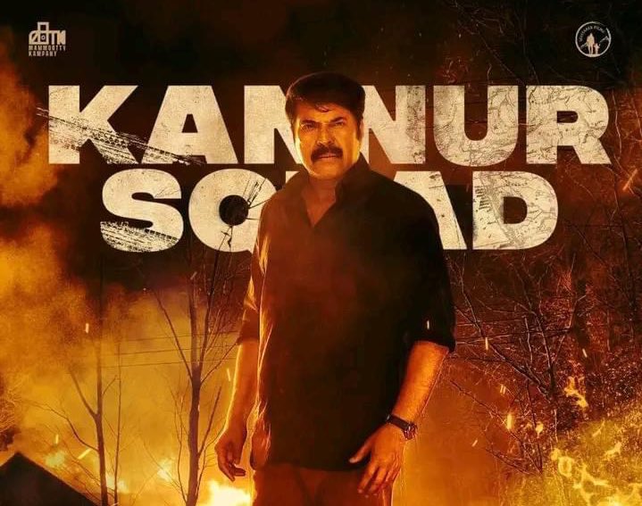 CinemaKompany's tweet image. #KannurSquad is off to a fantastic start! Tickets for both the first and second shows are selling out rapidly. 🎉

#KannurSquad #PositiveResponse