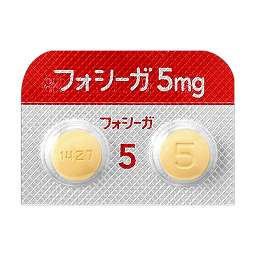 type1_naoto's tweet photo. フォシーガって飲み薬処方してもらいました！
飲んでる方居たらどんな感じか教えてください🙏 https://t.co/vxLM45xgwh