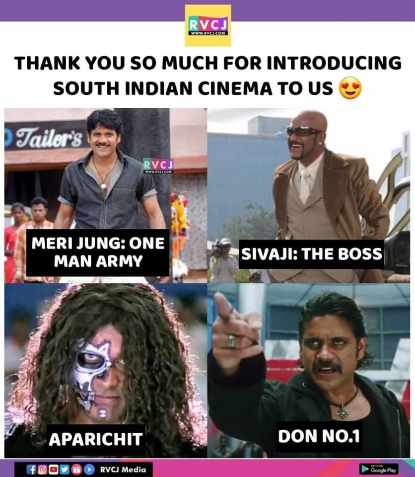 South cinema!
#merijung #sivajitheboss #aparichit #donno1 #southmovies #rvcjmovies