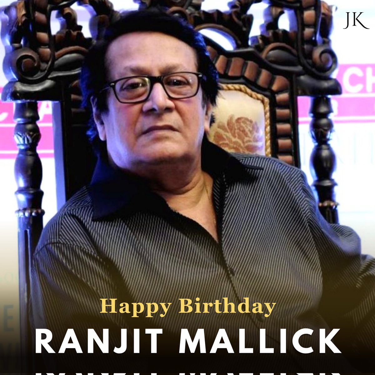 Happy Birthday Ranjit Jethu...khub valo theko ❤️😇
#RanjitMallick