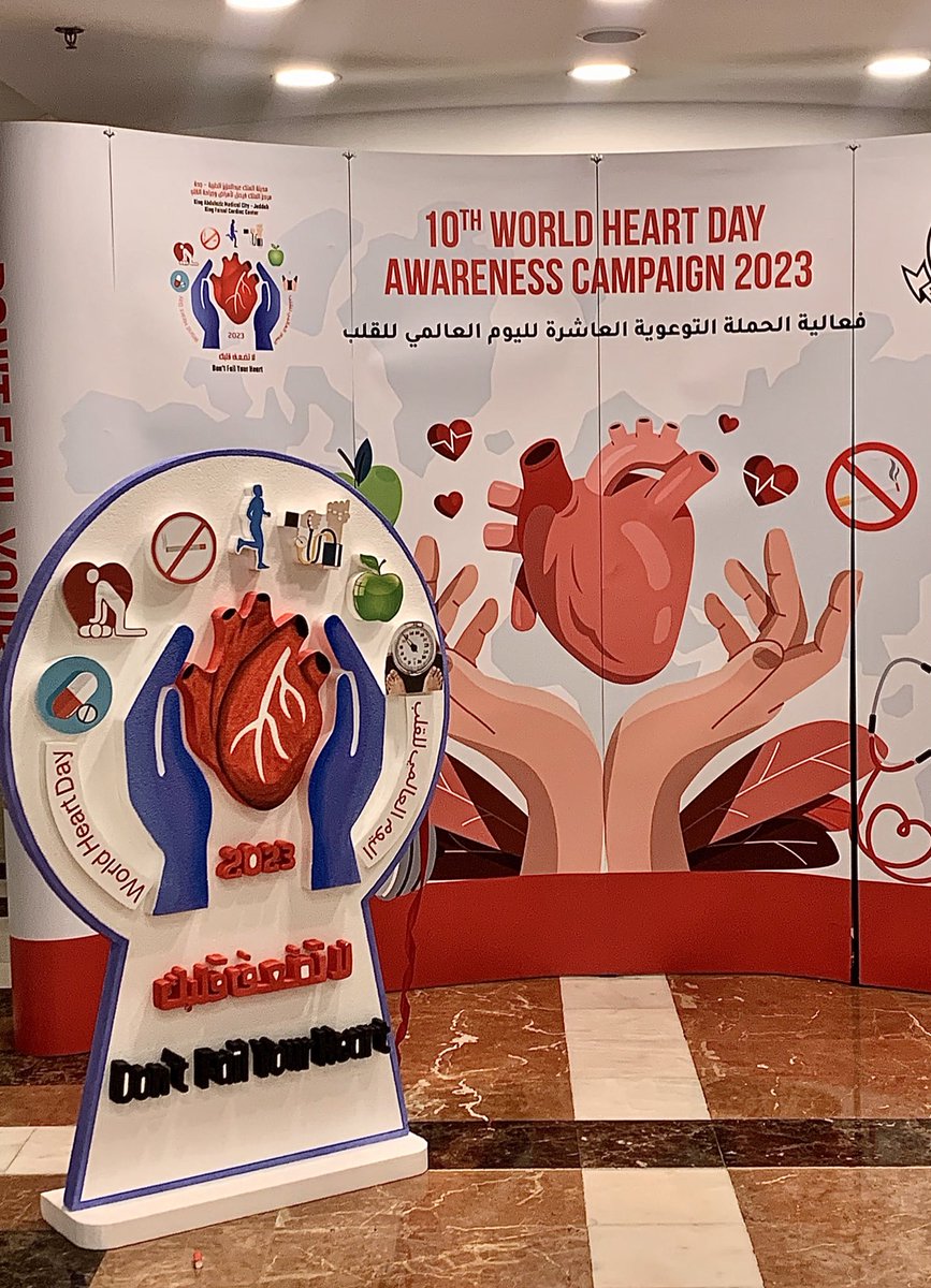 nawal_Qtb's tweet photo. The 10th World Heart Day Awareness Campaign🫀 https://t.co/YABLqKiCJz