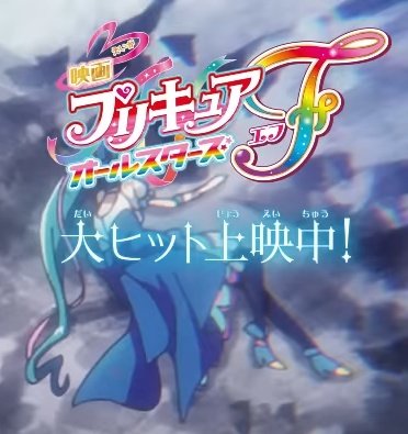 another_pikuru tweet picture