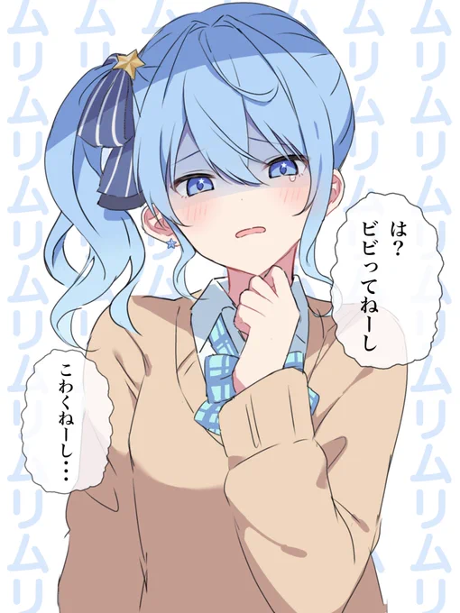 ホラゲ配信助かる 