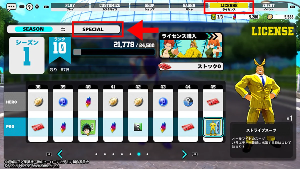 F7G63NibUAAAunt?format=webp&