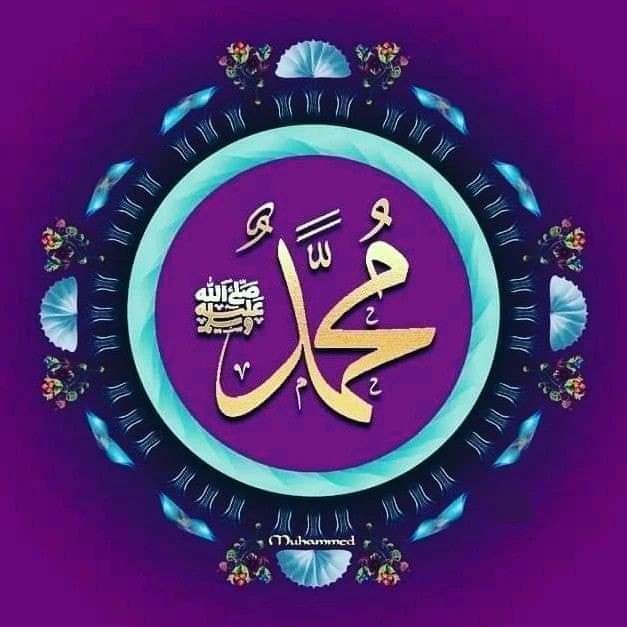 3210Ssh's tweet photo. اللهم إنا نشهدك أنا نحبه وأنه أحب الينا من أنفسنا وأهلينا وأموالنا نشهدك يارسول الله أنا نحبك ونحب سنتك وأهل بيتك وصحابتك وخلقك الكريم أحببناك ولم نرك واتبعناك ولم نجلس معك اللهم انا قد حرمنا صحبته ومرافقته في الدنيا فلا تحرمنا من صحبته ومرافقته في الجنة تحت ظل عرشك الكريم🤲🌿 https://t.co/jz0I0EJP73