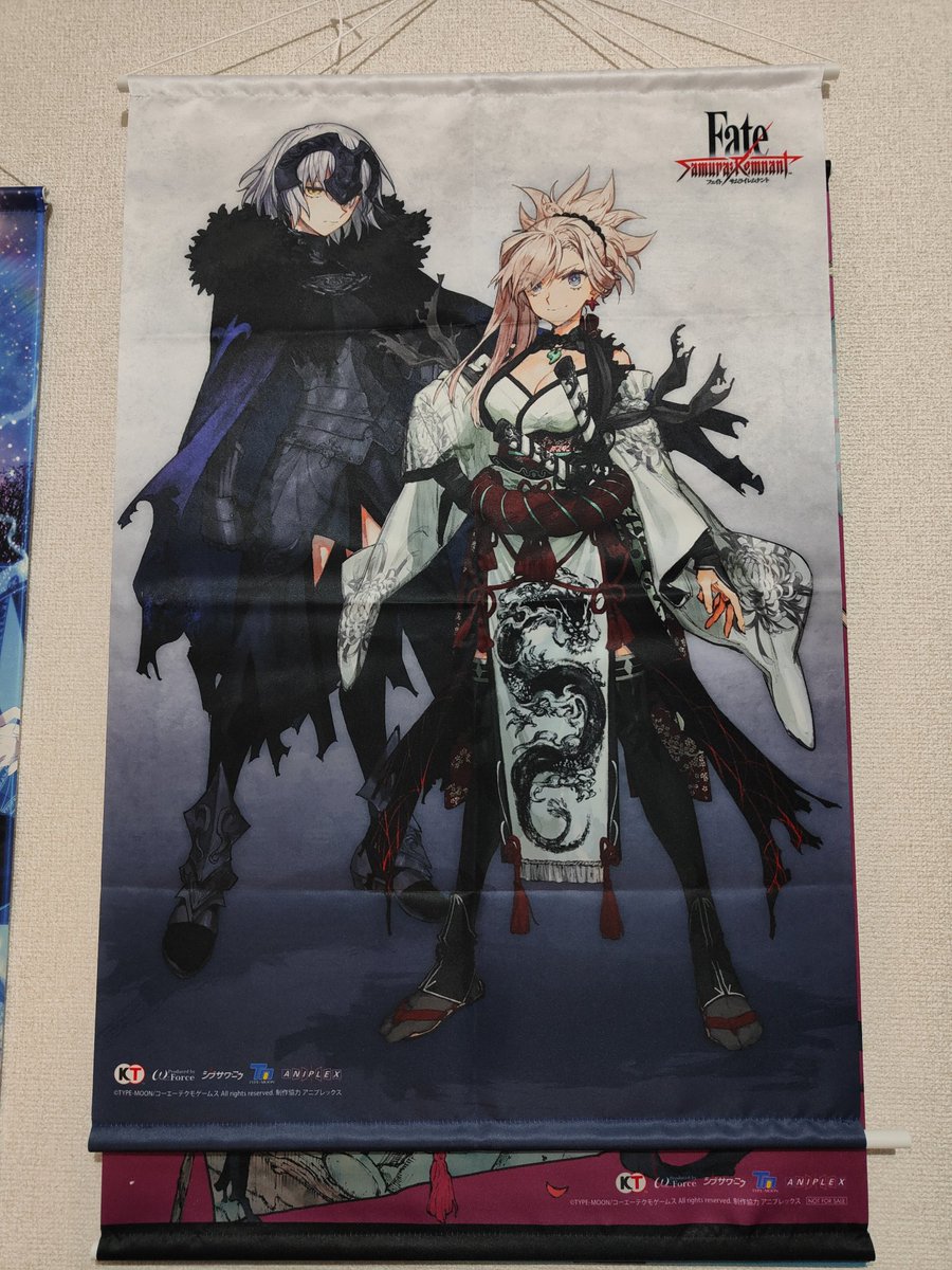 phillip16lahm's tweet photo. FGO以外のtypemoonは全て応援します https://t.co/ct46trbhm5
