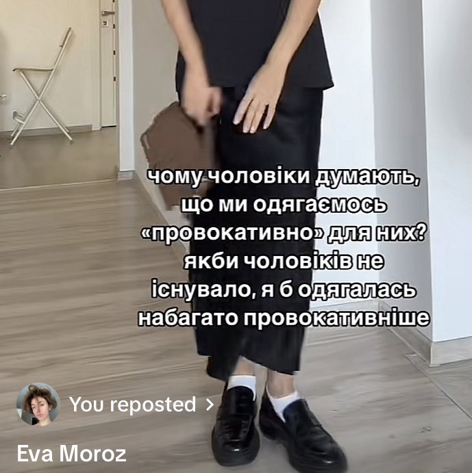 Якщо чесно, так