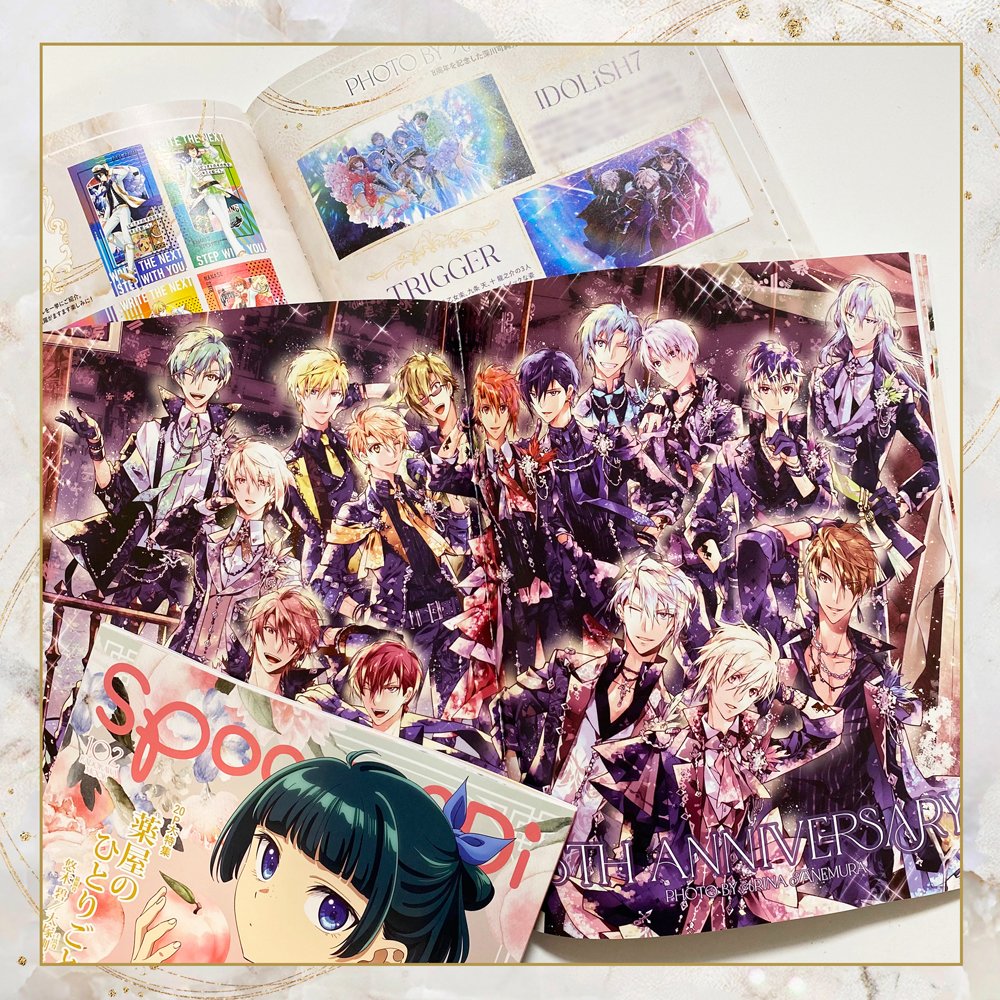 𝟗/𝟐𝟗発売 𝐬𝐩𝐨𝐨𝐧.𝟐𝐃𝐢 𝐯𝐨𝐥.𝟏𝟎𝟐 #アイドリッシュセブン