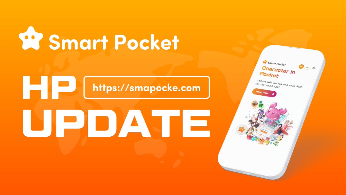 Official site large update 🌟
▶︎ smapocke.com

Earn login point to the site! $SP
▶︎ premint.xyz/smapockehp
