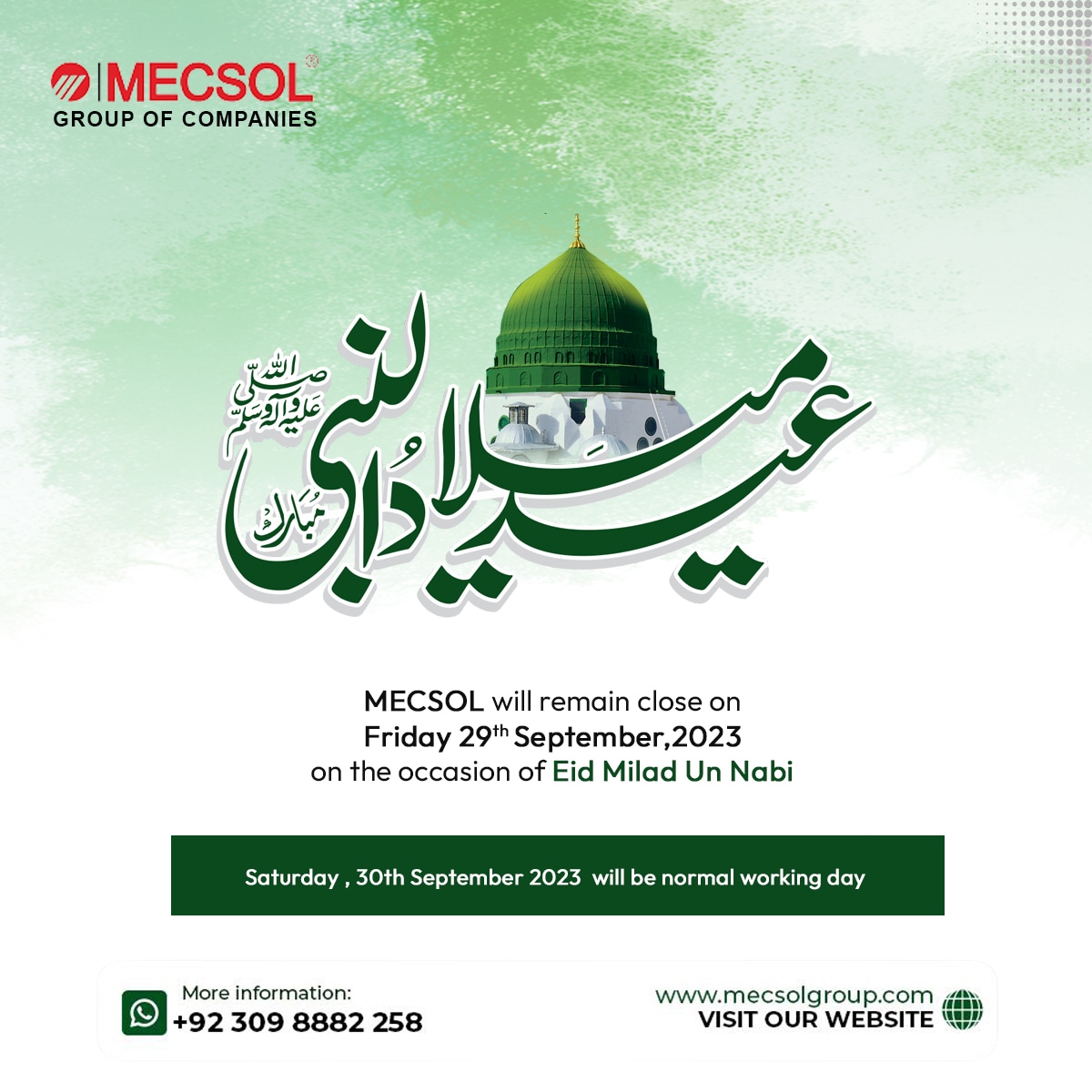 mecsolgroup's tweet photo. #EidMiladUnNabi #rabiulawal2023 https://t.co/gR615bBAeC