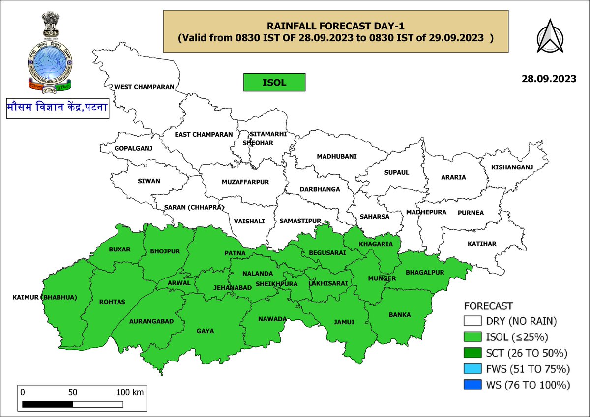 imd_patna's tweet photo. मौसम #पूर्वानुमान #बिहार #दिन-1 से दिन-5 तक https://t.co/DHBci9HMem
