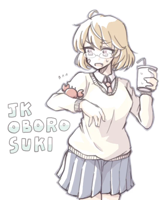  いいかも 