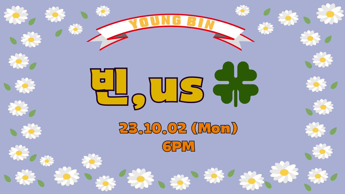 SF9_FANCLUB's tweet photo. [YOUTUBE LIVE] 빈,us🍀 인터미션 종료!

23.10.02 6PM
Coming Soon!😊

✔ https://t.co/Jmus1nKo9D

#SF9 #에스에프나인 #영빈 #YOUNGBIN https://t.co/OwL5hGIrlw