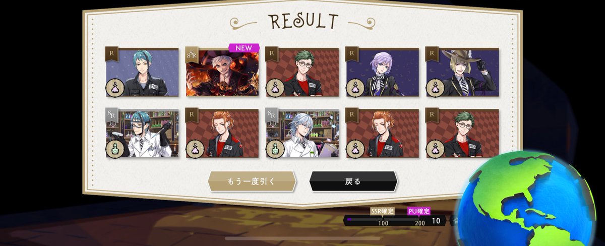 CapricornOCT's tweet photo. ワー！！！！？？？ https://t.co/bDFtVevJwN