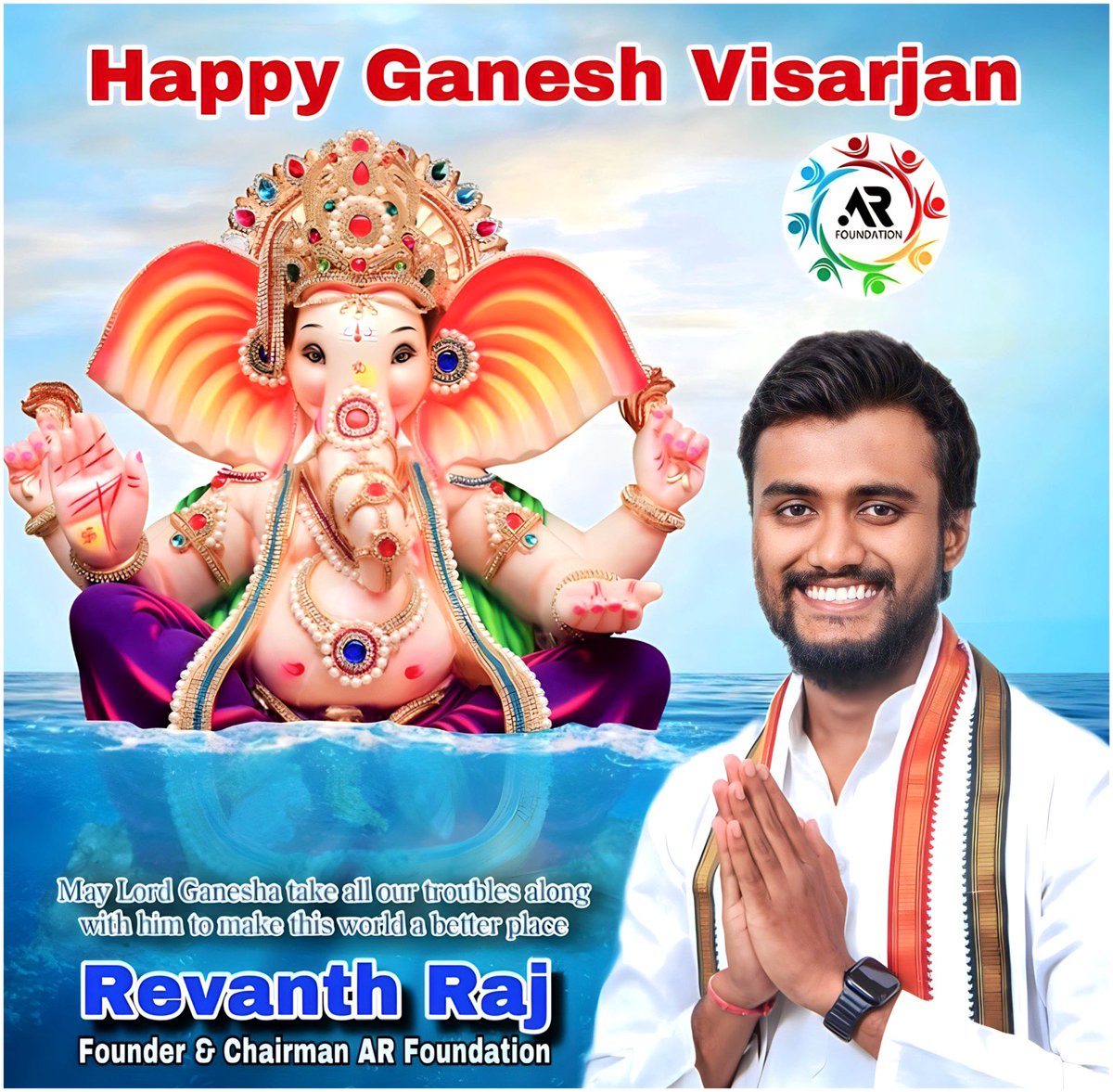 Happy Ganesh Visarjan💥
#ganeshvisarjan #ganeshvisarjan2023 #visarjan #byebyeganesha 🥹
#ganeshchaturthi #ganeshchaturthi2023 #lordganesha #BalaGanesh #HappyGaneshChaturthi #BalapurGanesh #KhairatabadGanesh
#serilingampallyrevanthmudhiraj #revanthmudhiraj #revanthrajofficial #SRM