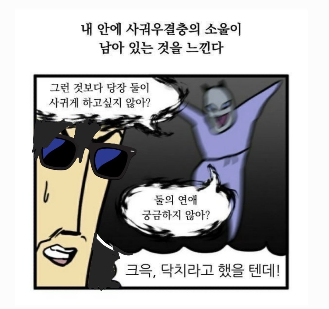 Asnirre's tweet photo. 남자...사진.... https://t.co/8lbD1lIWDn