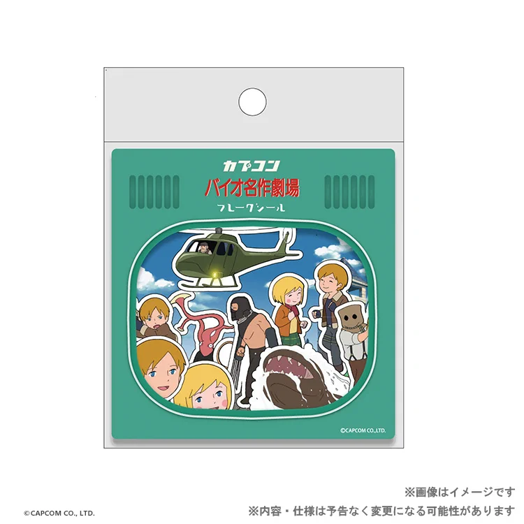 バイオハザード(カプコン)公式 on X: 