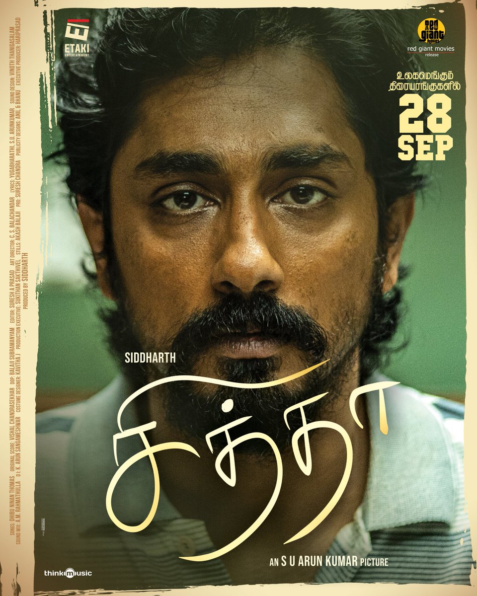 #Chithha is a hard-hitting but yet hopeful film. And a very nuanced thought! Watch it in theatres now! The performances of every charcter is just wow! Big big cheers to #Siddharth Dir # SUArunKumar and the team for a film which really touched us! @Etaki_Official