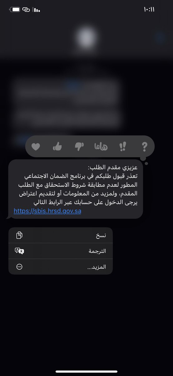 أحـلامم tweet media